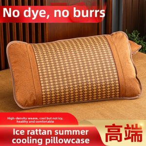 JIFANPAUL | Cooling Anti-Sweat Non-Hair-Trapping Bamboo Pillow Cover Pair