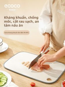ecoco | Antibacterial Anti-mold Wheat Straw Cutting Board