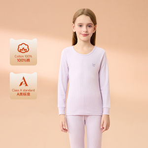 Pure Cotton Childrens Thermal Underwear Set Warm Clothes for Girls Toddler Kids Innerwear Suit Spring Autumn Winter