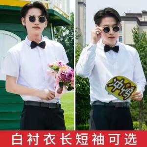 Pink Long Sleeve Wedding Shirt Mens Formal Dress Shirt Big Size White Shirt Marriage Ceremony Shirt Fashionable Urban Style