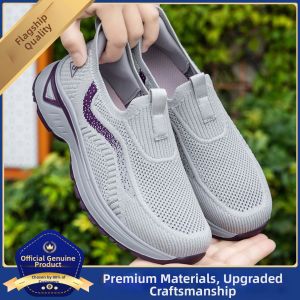CHUNZULI | Breathable Comfort Easy Slip-On Casual Shoes for Elderly