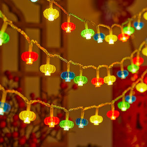 PAIMIJI | Đèn Lồng LED Trang Trí và Đèn Sao cho Năm Mới Tết và Cưới Hỏi