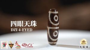 四眼天珠 4 EYED DZI 平安之珠 西藏老天珠 ANTIQUE DZI PROTECTION DZI 手链/项链 Bracelet/Necklace DZI DESTINY 天珠缘