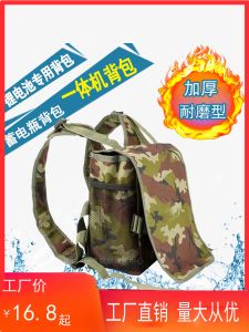 Dày Chống Nước Pin Lithium 12V Ba Lô Tích Hợp Tăng Áp Đầu Máy Thể Thao Ngoài Trời Túi Đeo Vai Đôi Cho Cắm Trại/Đi Bộ Đường Dài