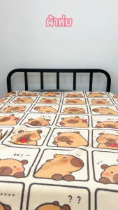 YANYANGTIAN ผ้าห่ม ผ้าห่มนาโน 4ฟุต 5ฟุต 6ฟุต นุ่มฟู แบบหนาลายการ์ตูนผืนใหญ่เครื่องนอน โซฟา