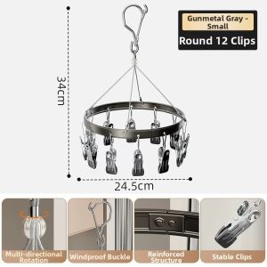 youqin | Aluminum Stainless Steel Multi-Clip Sock Underwear Hanger