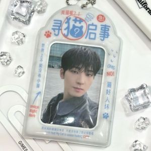Card Organizer Transparent Protector