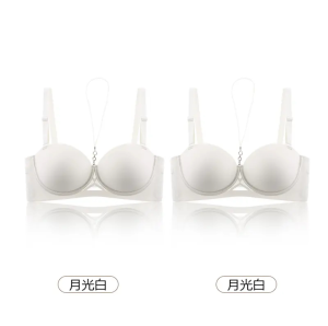 OEING Wireless Bra Womens Gathered Underwear Small Chest Flat Chest Seamless No Rim Bandage Breast Reduction Side Breast
