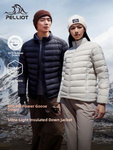 PELLIOT | Lightweight Insulated Windproof Quilted Down Jacket Innerwear
