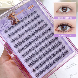 Dorisna 10Rows Self Adhesive False Eyelashes 3D Natural Curling Fluffy Mink Thick DIY Segmented Reusable Lashes Extension 11mm-12mm
