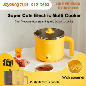 【One year warranty】Joyoung Electric Cooker K12-D603 Line Friends 1.2L Two Gears Firepower Food Grade 304 Stainless Steel Portable Hot Pot Household Electric Cooking Pot
