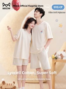 MiiOW | Couple Tencel Cotton Short Sleeve Home Suit