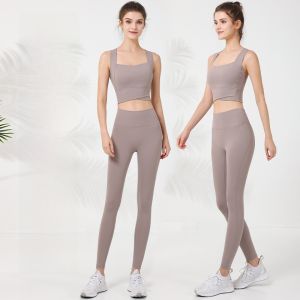 ชุดโยคะวิคตอเรียพรีเมี่ยมสำหรับผู้หญิง ชุดออกกำลังกาย Pilates ชุดวิ่ง ชุดกีฬา ชุดโยคะ กระชับสัดส่วน ชุดโยคะ ชุดออกกำลังกาย ชุดโยคะ