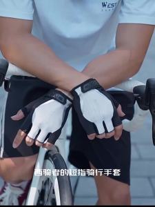 West Biking | Shock Absorption Breathable Spring/Summer Cycling Gloves Half Finger