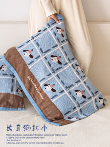 Long Ear Dog Pillowcases Pure Cotton Pair Set Luxury Feel 100% Cotton Prevent Head Oil Children Bedding Accessories