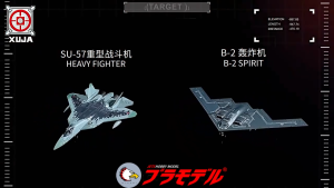 Mô hình máy bay SU-27 F-18 A-10 Su-57 F-18 YF-23 - Genuine Xuja
