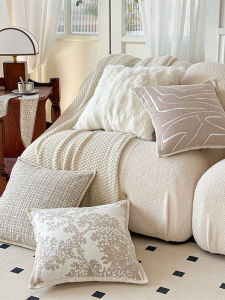 Accessible Luxury Cream Style Pillow French Retro Debutante Style Pillow Living Room Sofa Milk Tea Color Cushion Cover without Core