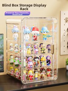 MEIZHUFU | Dustproof Transparent Figure Display Rack