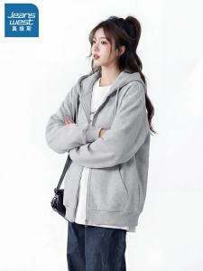 Jeanswest | Áo Sweater Mũ Trùm Dễ Thương Thoáng Khí