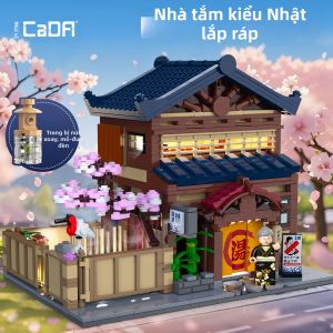 CaDA | Japanese Traditional Yuze Hot Spring Street Scene Building Blocks Model