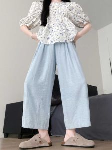plus Size Womens Blue Ice Silk Cabbage Pants High Waist Wide Leg Cool Summer Pants Nine Point Grandmother Pants