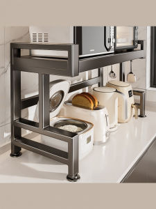 TIANYUWAN | Multi-functional Kitchen Appliance Organizer Storage Rack