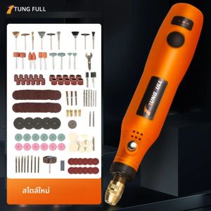 เครื่องมือโรตารี่ไร้สายขนาดเล็ก 3 ระดับความเร็ว สว่านมือถือขนาดเล็ก เครื่องมือไฟฟ้า DIY สำหรับขัดหยก เจาะ แกะสลัก ตัด