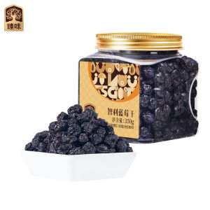 ZENWELL | Edible Baking Dried Blueberries 350g