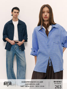 Wrinkle Resistant Crinkle Look Check Long Sleeve Shirt