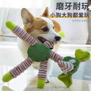 Plush Dog Toy Sound Making Teddy Corgi Medium Large Dog Teeth Grinding Companion Small Dog Self Entertaining De-Stress Tool