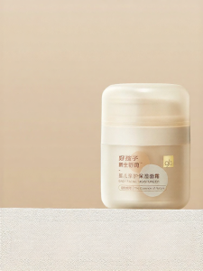 GB | Moisturizing Baby Face Cream
