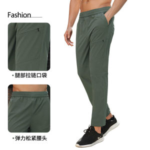 Mens Quick Dry Fitness Sports Pants Slim Straight Elastic Outdoor Casual Long Trousers Hiking Trousers Breathable Moisture Wicking