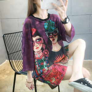 Váy Bầu Cua Chữ a Cỡ Lớn Mùa Hè Mới Ice Silk Mesh Nhanh Khô Váy Đi Biển T-shirt Kimono Cổ Tròn Dài Vừa Phải