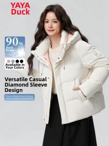 YAYA | Insulated Short Down Jacket for Petite Women