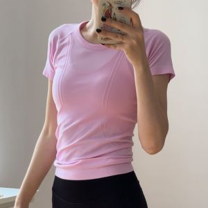 sui xin yu qie | Seamless Quick-Dry Elastic Running Top