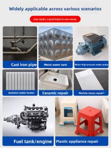 AIGAO | High-Temperature Resistant Repair Mud for Radiator Leaks