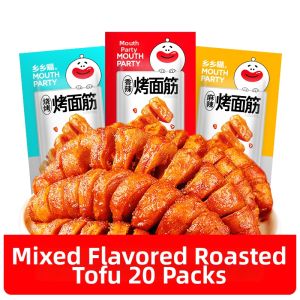 XIANGXIANGZUI | Spicy Snacks 12g * 50 Packs