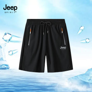 Quần Short Thể Thao Nam Ống Đứng Mùa Hè Mỏng Thoáng Khí Rộng Rãi Bằng Lụa Băng Mới 2025 Quần Short Thường Ngày