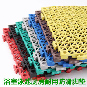 Extra Thick PVC Anti-Slip Floor Mat Kitchen Bathroom Shower Room Partition Plastic Interlocking Mat Swimming Pool Engineering Project