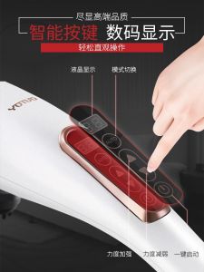 Dolphin Massager Cervical Shoulder Neck Device Multifunctional Full Body Kicking Massage Stick Hammer Massage Instrument