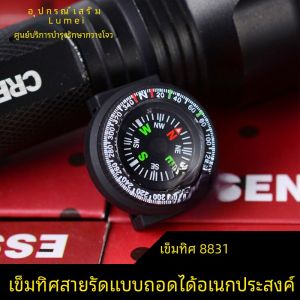 Luminox Removable Direct Wear Scale Watchband 8830 Compass Watchband Accessories Suitable for HNLGNOX Medium Thickness