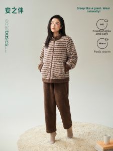 Ultra Warm Flannel Loungewear