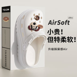 Womens Thick Bottom Sandals 2025 New Anti-Slip Odor-Resistant Beach Shoes Comfortable EVA Slippers Summer Outdoor Wear