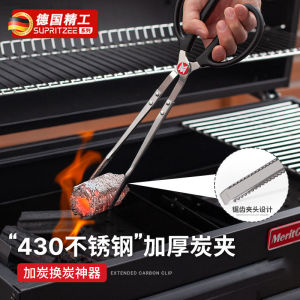 Thìa Thép Không Gỉ Dùng Trong Nhà Bếp Lò Sưởi Nướng Bánh Dụng Cụ Cắm Trại Dụng Cụ Tháo Gỡ Than Dụng Cụ Vệ Sinh Gia Đình