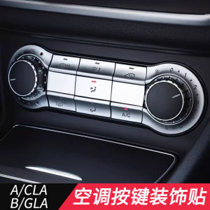 Applicable to Mercedes-Benz A- Class B- Class GLA CLA Weiting Interior Modification Console Air Conditioning Button Decorative Paster AMG