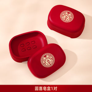 Wedding Couple Cups Toothbrush Soap Box Washing Set Bridal Gifts Creative Red Chinese Style Bathroom Accessories for Couples