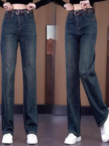 MEITESIJIAONU | Trendy Cement Grey Slim Flared High Waisted Jeans Womens Straight Leg Trousers
