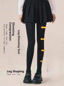 MiiOW | Cat Person Pressure Leggings Womens Thin Spring Autumn Winter Fleece Lined Black Tights Outdoors Bottoming Pants