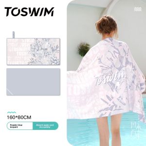 toswim | Quick-Dry Portable Beach Towel