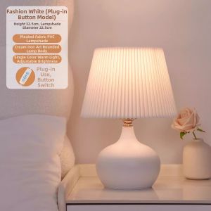 SHIGUANGSUIDAO | Elegant Luxe Vintage Style Pleated Bedside Table Lamp